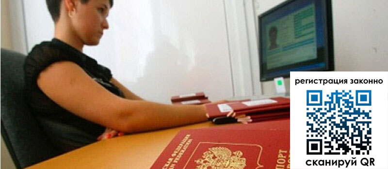 форма 3 в Хилке форма 3 в Хилке